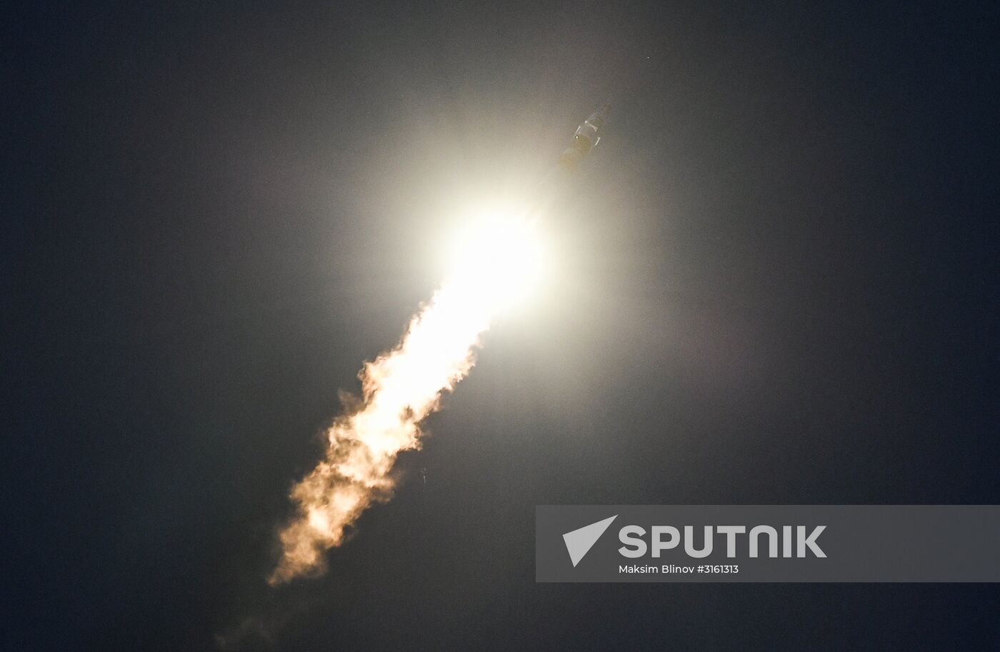 Launching Soyuz MS-05 manned spacecraft with the crew of Expedition 52/53 to the International Space Station