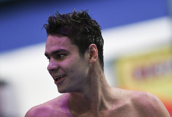 17th FINA World Championships. Swimming. Day six