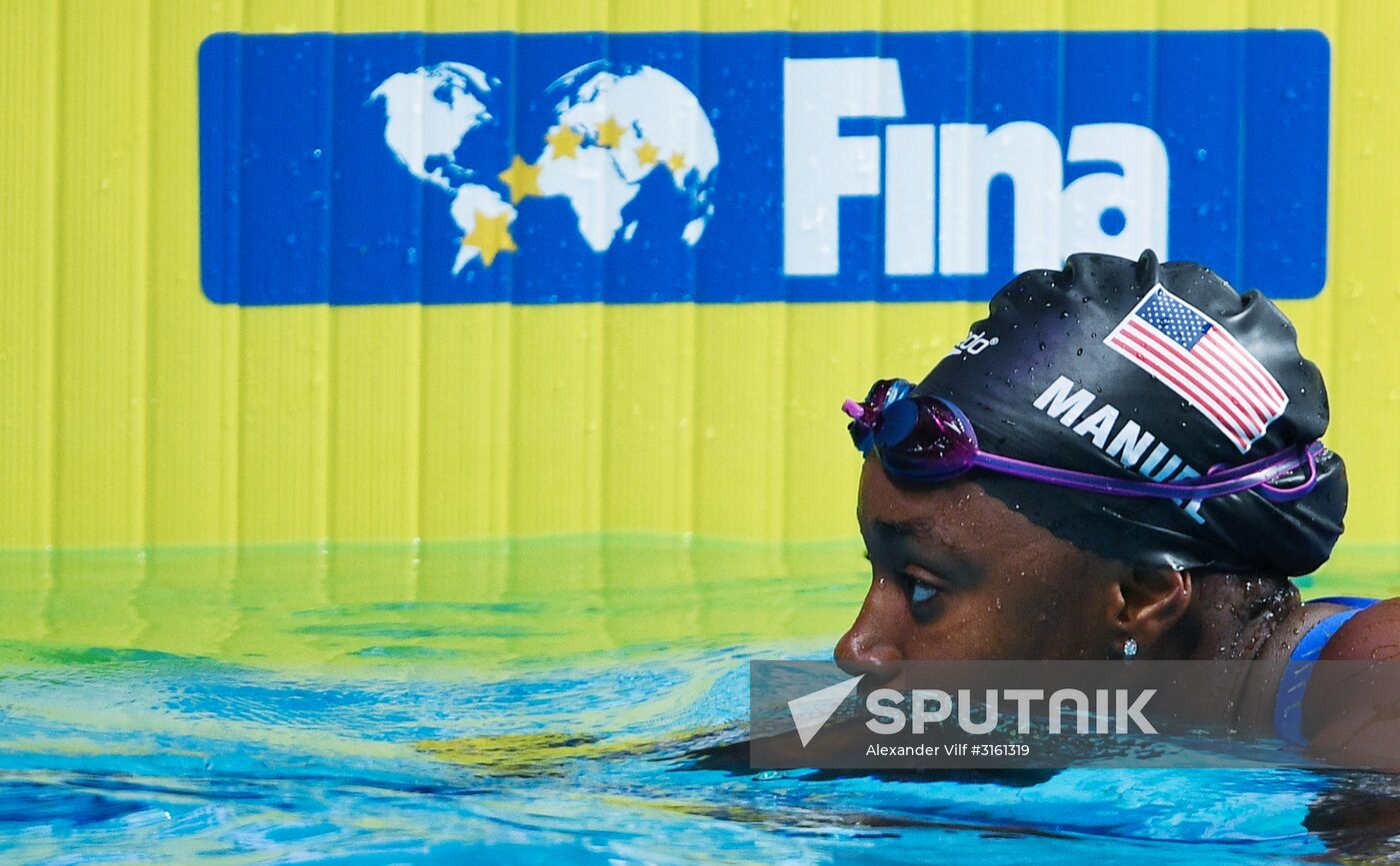 17th FINA World Championships. Swimming. Day six