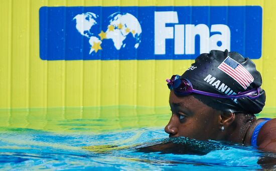 17th FINA World Championships. Swimming. Day six