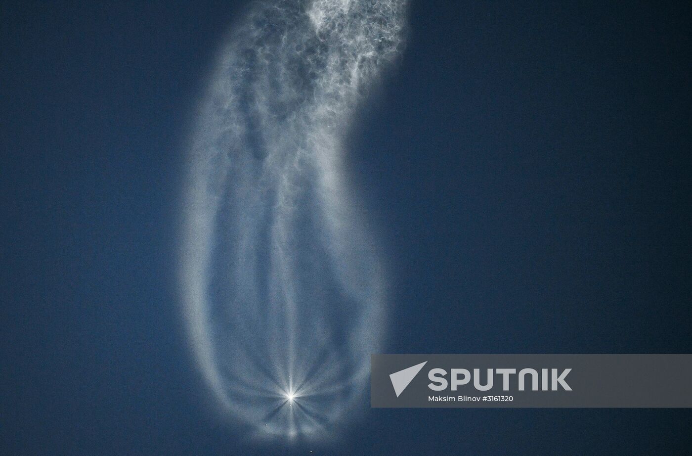 Launching Soyuz MS-05 manned spacecraft with the crew of Expedition 52/53 to the International Space Station