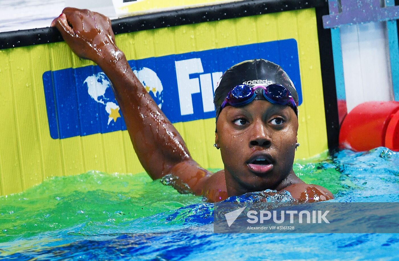 17th FINA World Championships. Swimming. Day six