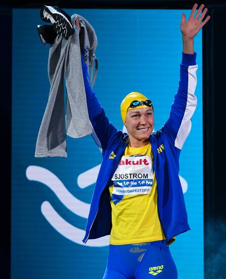 17th FINA World Championships. Swimming. Day six