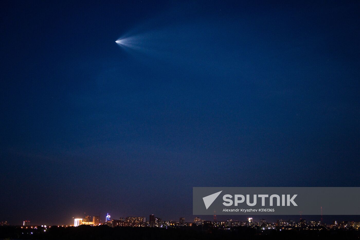 Launching Soyuz MS-05 manned spacecraft with the crew of Expedition 52/53 to the International Space Station