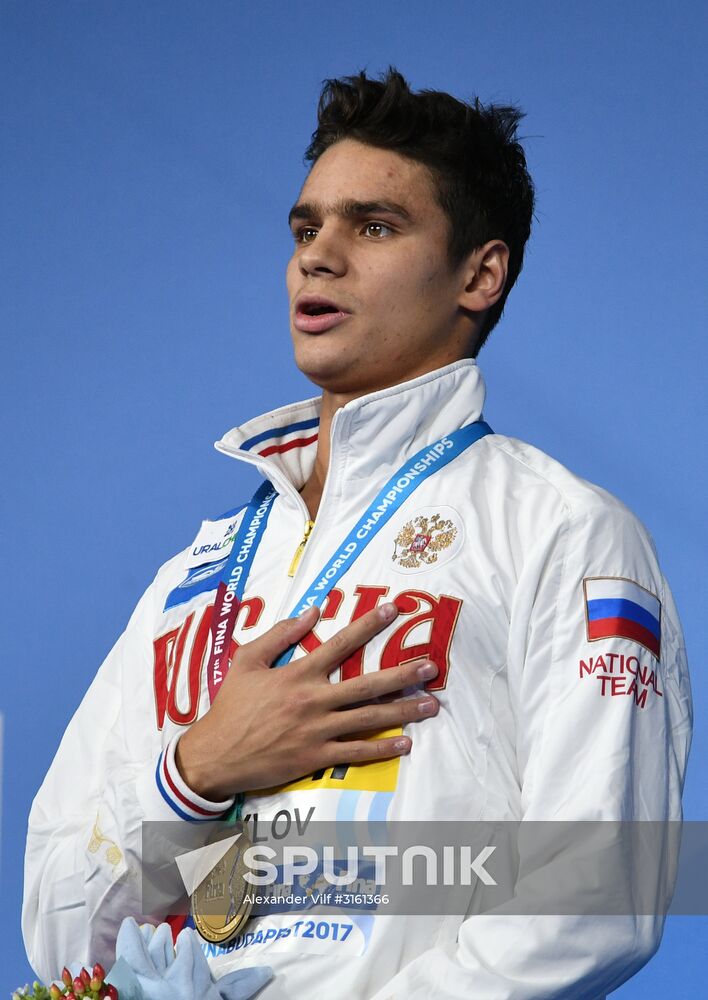 17th FINA World Championships. Swimming. Day six
