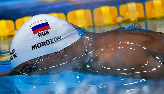 17th FINA World Championships. Swimming. Day six
