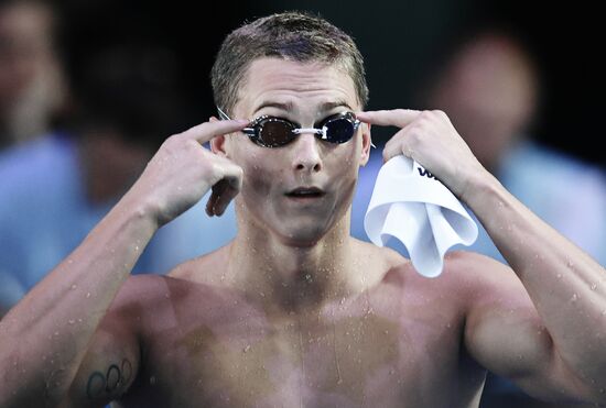 17th FINA World Championships. Swimming. Day six