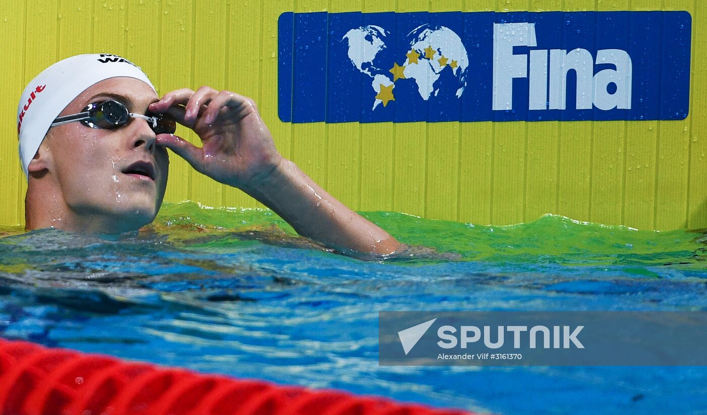 17th FINA World Championships. Swimming. Day six