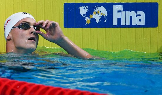 17th FINA World Championships. Swimming. Day six