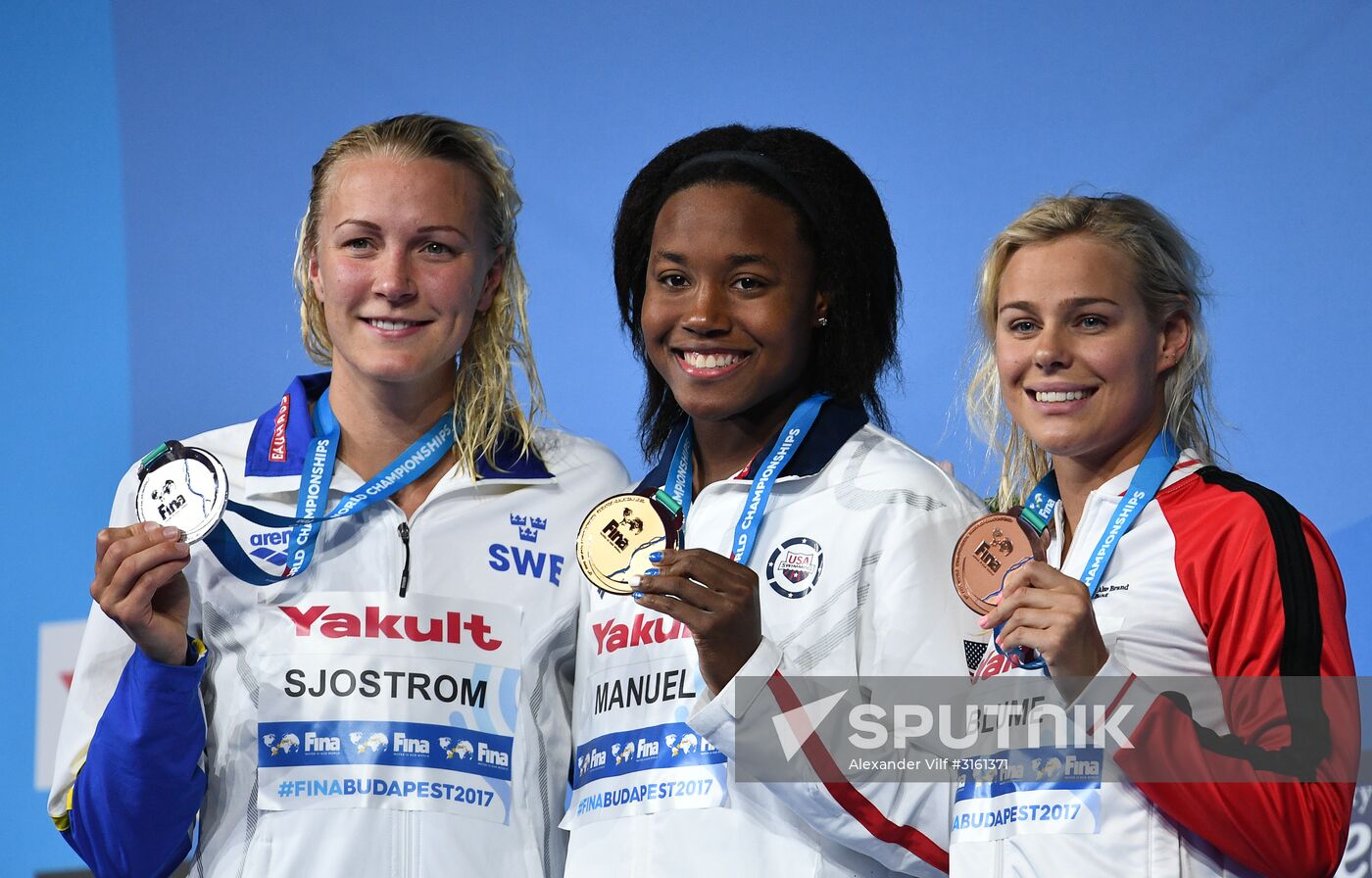 17th FINA World Championships. Swimming. Day six