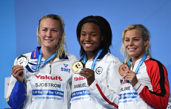 17th FINA World Championships. Swimming. Day six
