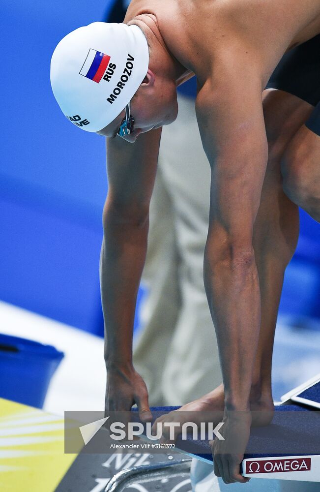 17th FINA World Championships. Swimming. Day six