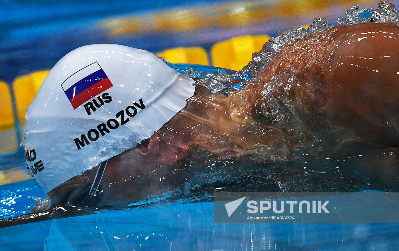 17th FINA World Championships. Swimming. Day six