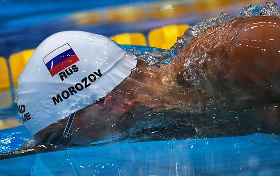 17th FINA World Championships. Swimming. Day six