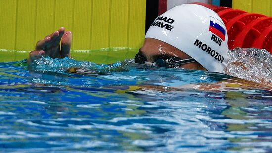 17th FINA World Championships. Swimming. Day six