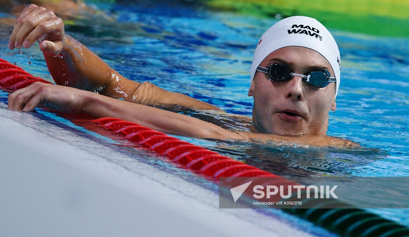 17th FINA World Championships. Swimming. Day six