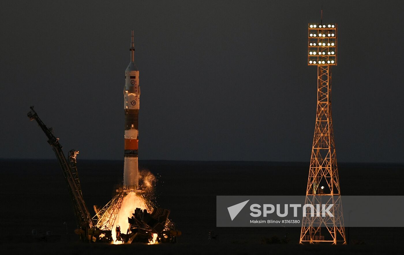 Launching Soyuz MS-05 manned spacecraft with the crew of Expedition 52/53 to the International Space Station