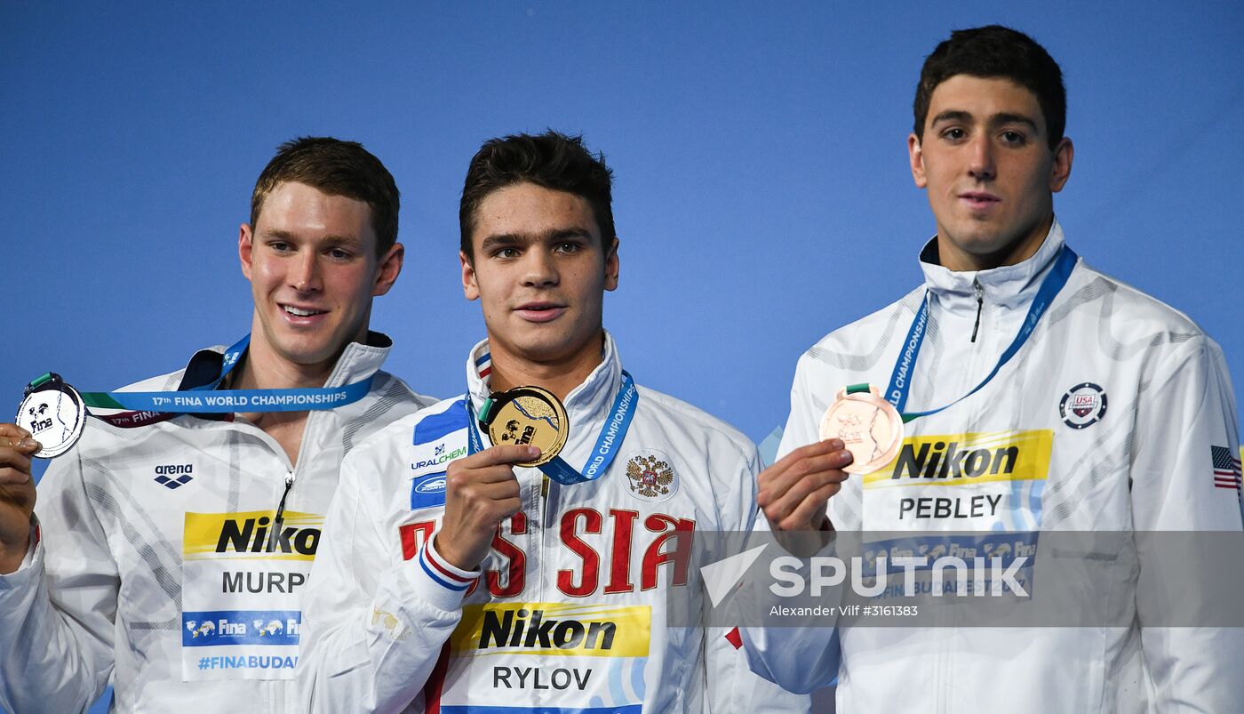 17th FINA World Championships. Swimming. Day six