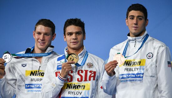 17th FINA World Championships. Swimming. Day six