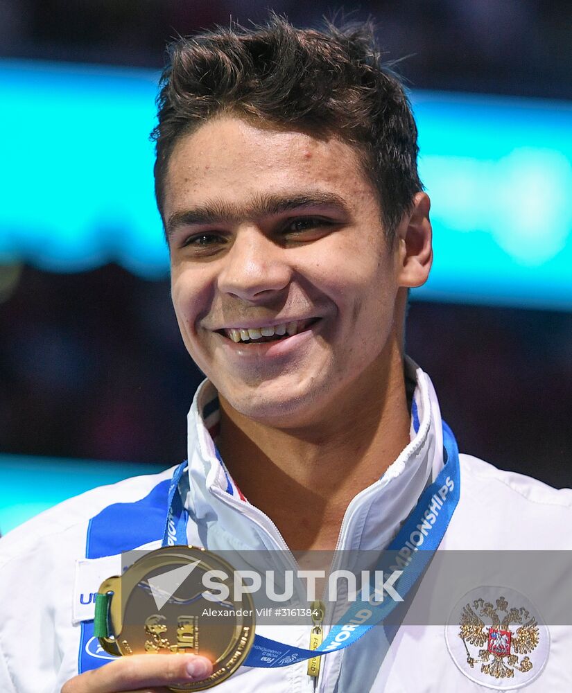 17th FINA World Championships. Swimming. Day six
