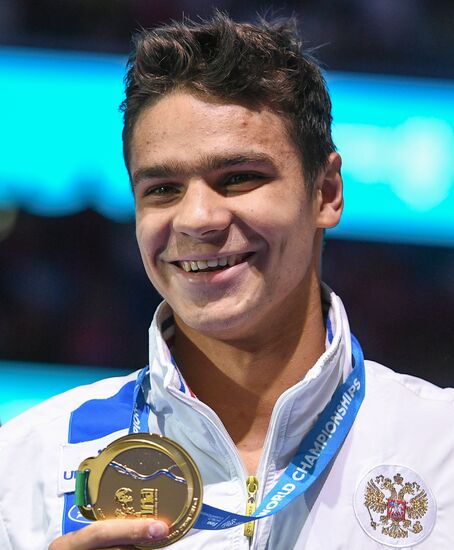 17th FINA World Championships. Swimming. Day six