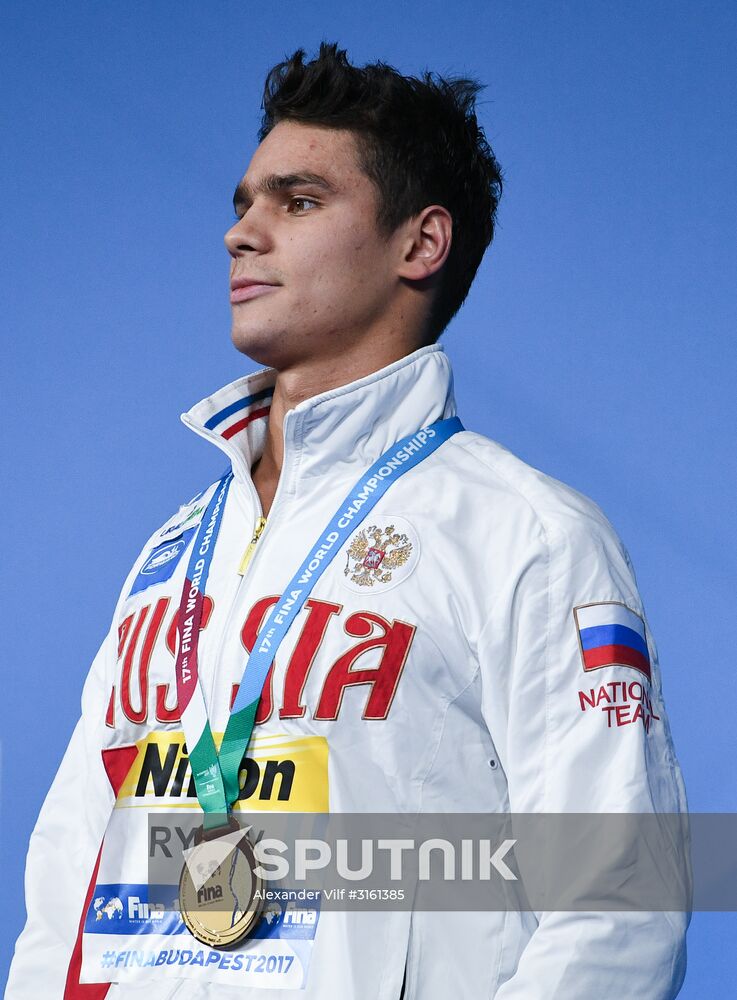 17th FINA World Championships. Swimming. Day six