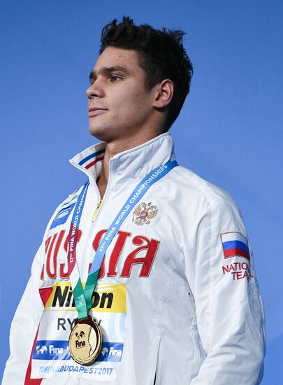 17th FINA World Championships. Swimming. Day six