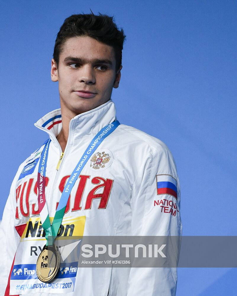 17th FINA World Championships. Swimming. Day six