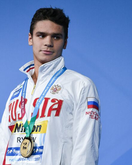 17th FINA World Championships. Swimming. Day six