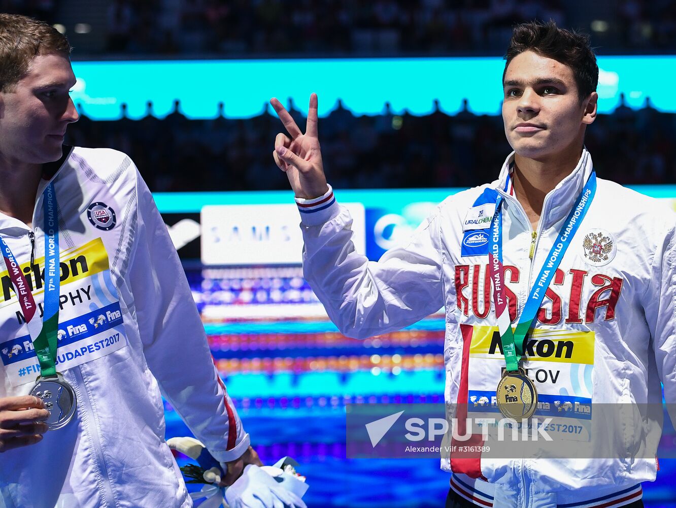 17th FINA World Championships. Swimming. Day six