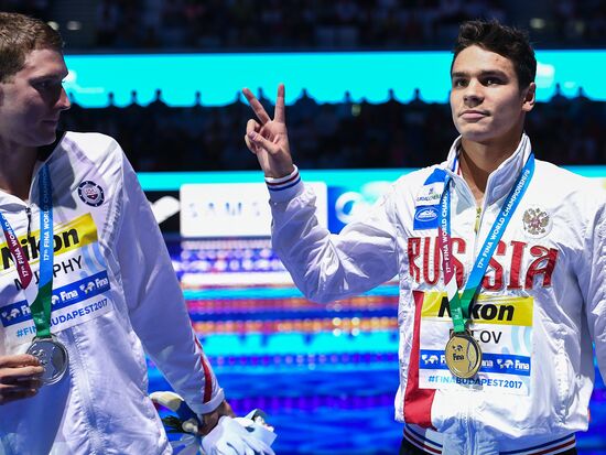 17th FINA World Championships. Swimming. Day six
