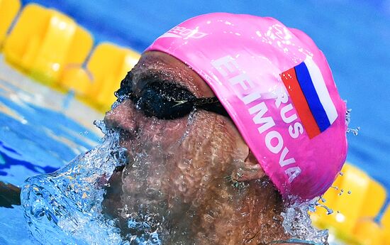 17th FINA World Championships. Swimming. Day six