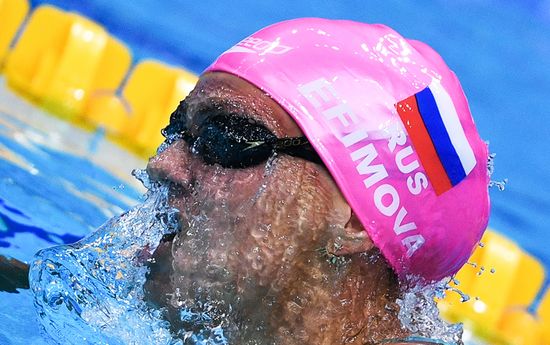 17th FINA World Championships. Swimming. Day six