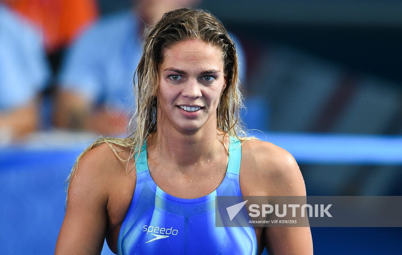 17th FINA World Championships. Swimming. Day six
