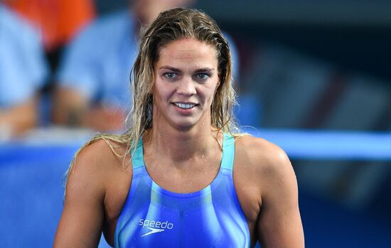 17th FINA World Championships. Swimming. Day six