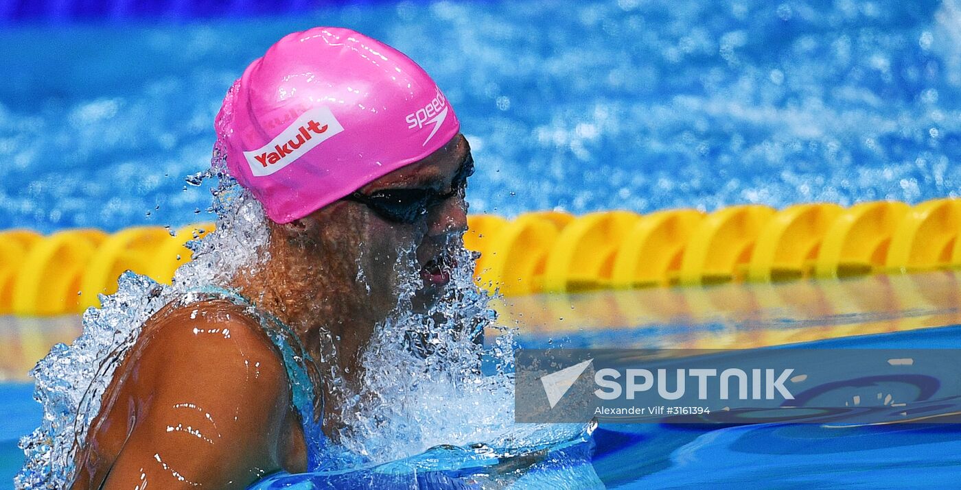 17th FINA World Championships. Swimming. Day six