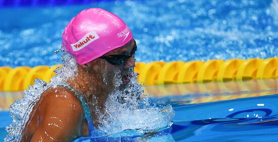 17th FINA World Championships. Swimming. Day six