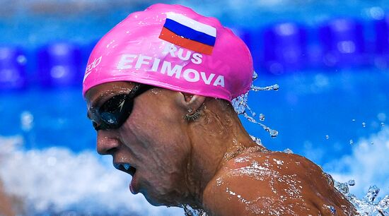 17th FINA World Championships. Swimming. Day six