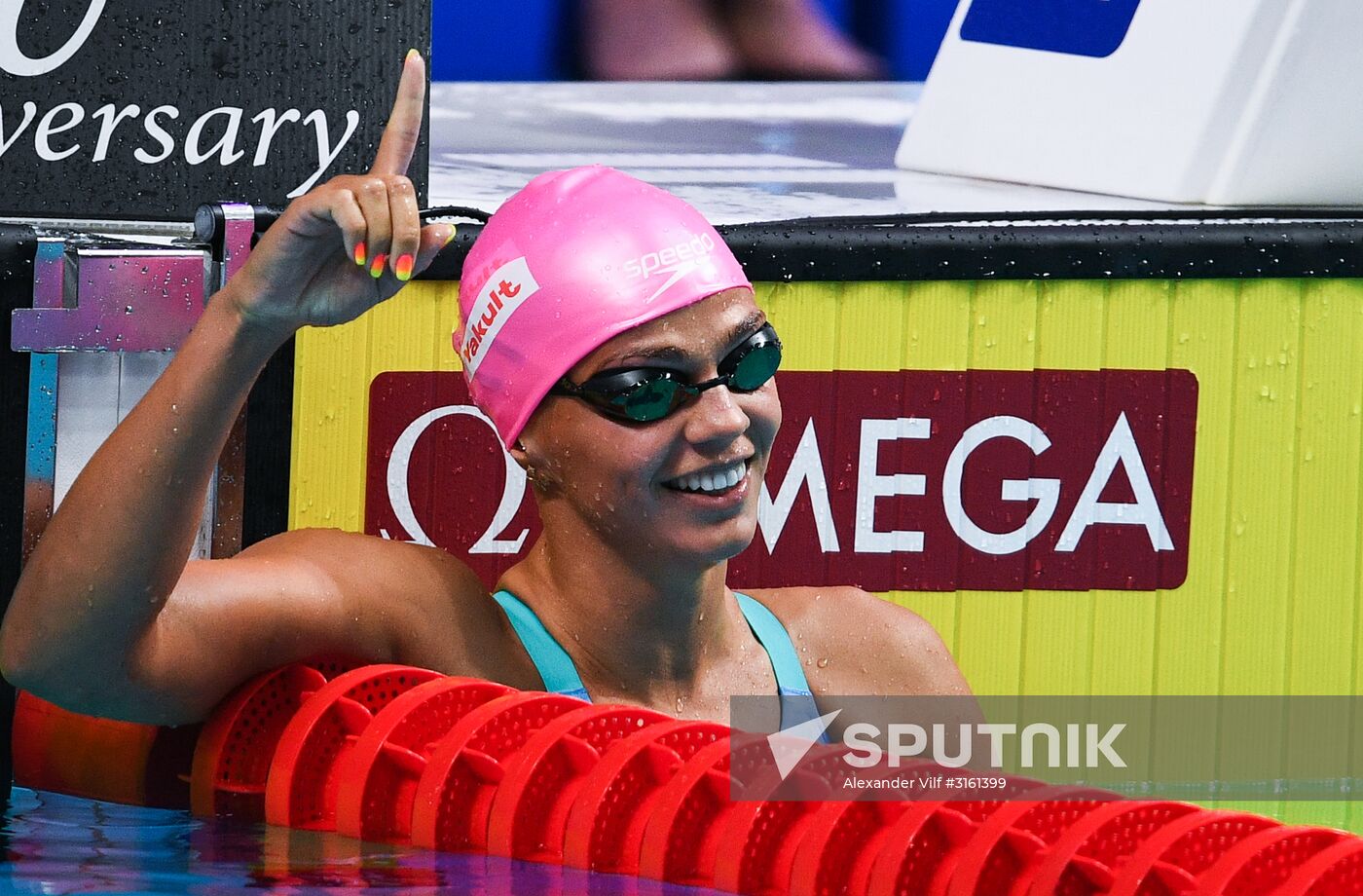 17th FINA World Championships. Swimming. Day six
