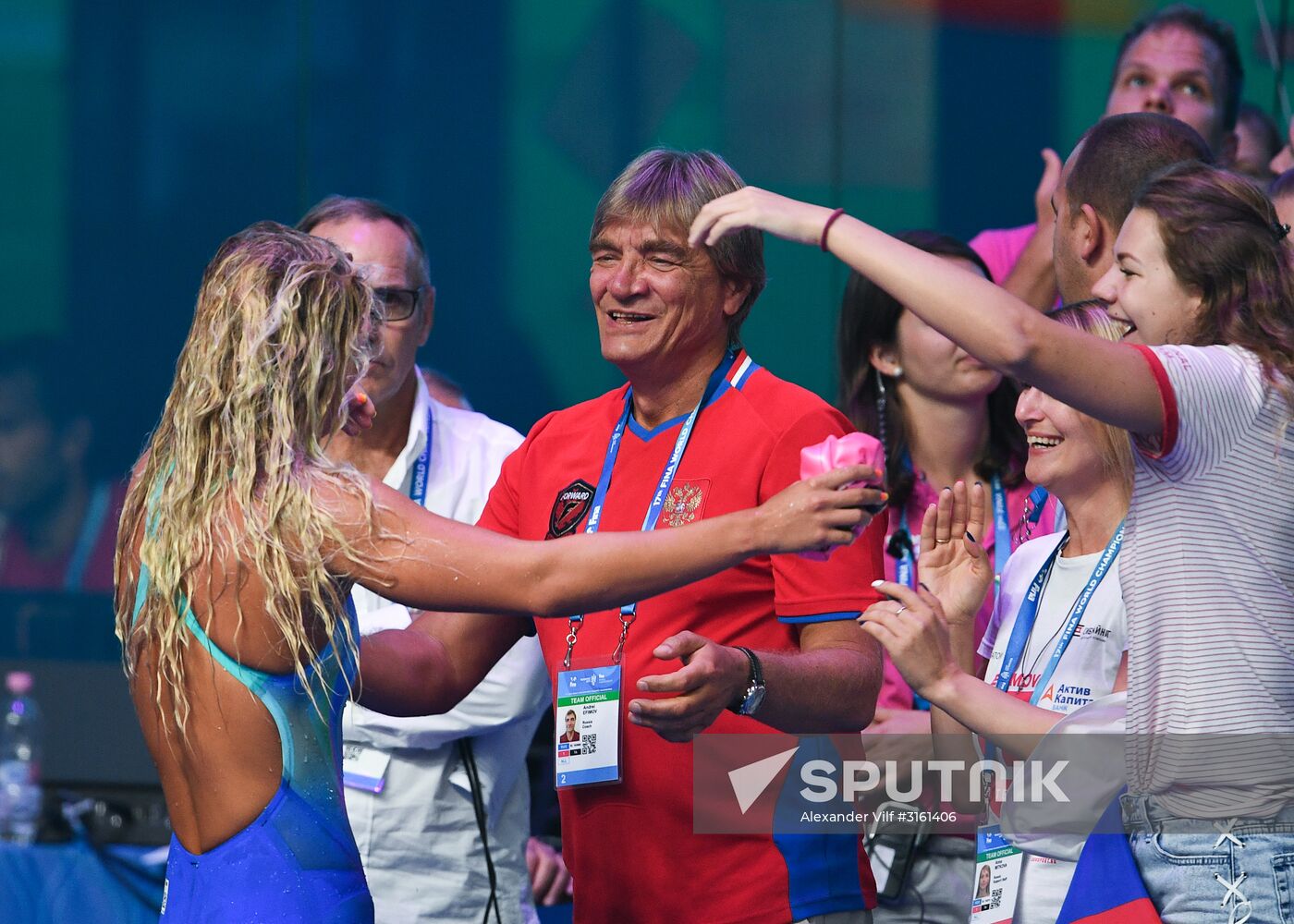 17th FINA World Championships. Swimming. Day six