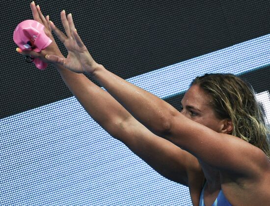 17th FINA World Championships. Swimming. Day six