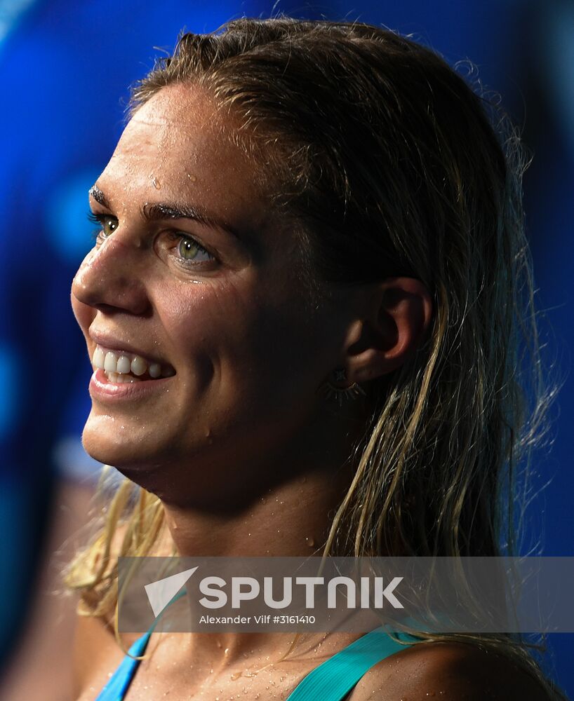 17th FINA World Championships. Swimming. Day six
