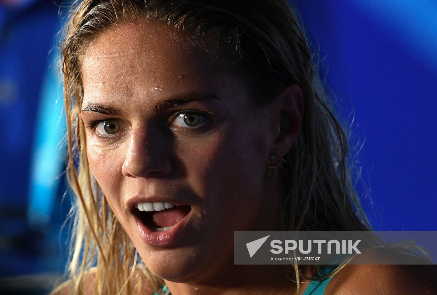 17th FINA World Championships. Swimming. Day six