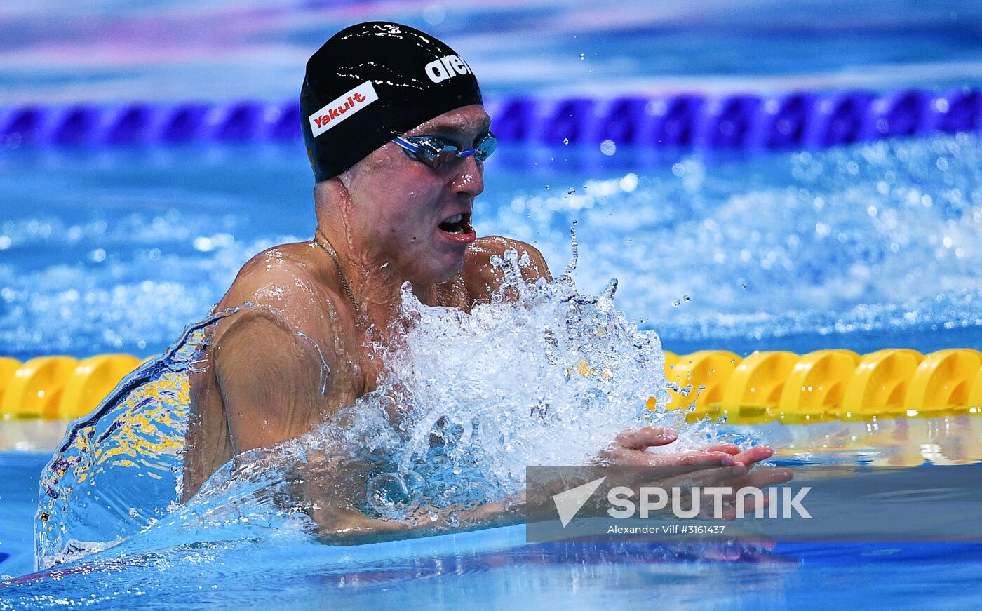 17th FINA World Championships. Swimming. Day six
