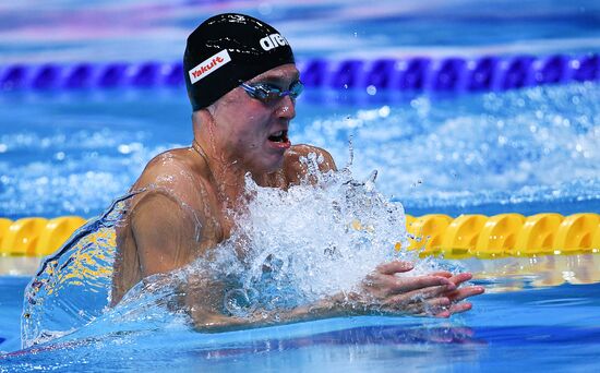 17th FINA World Championships. Swimming. Day six