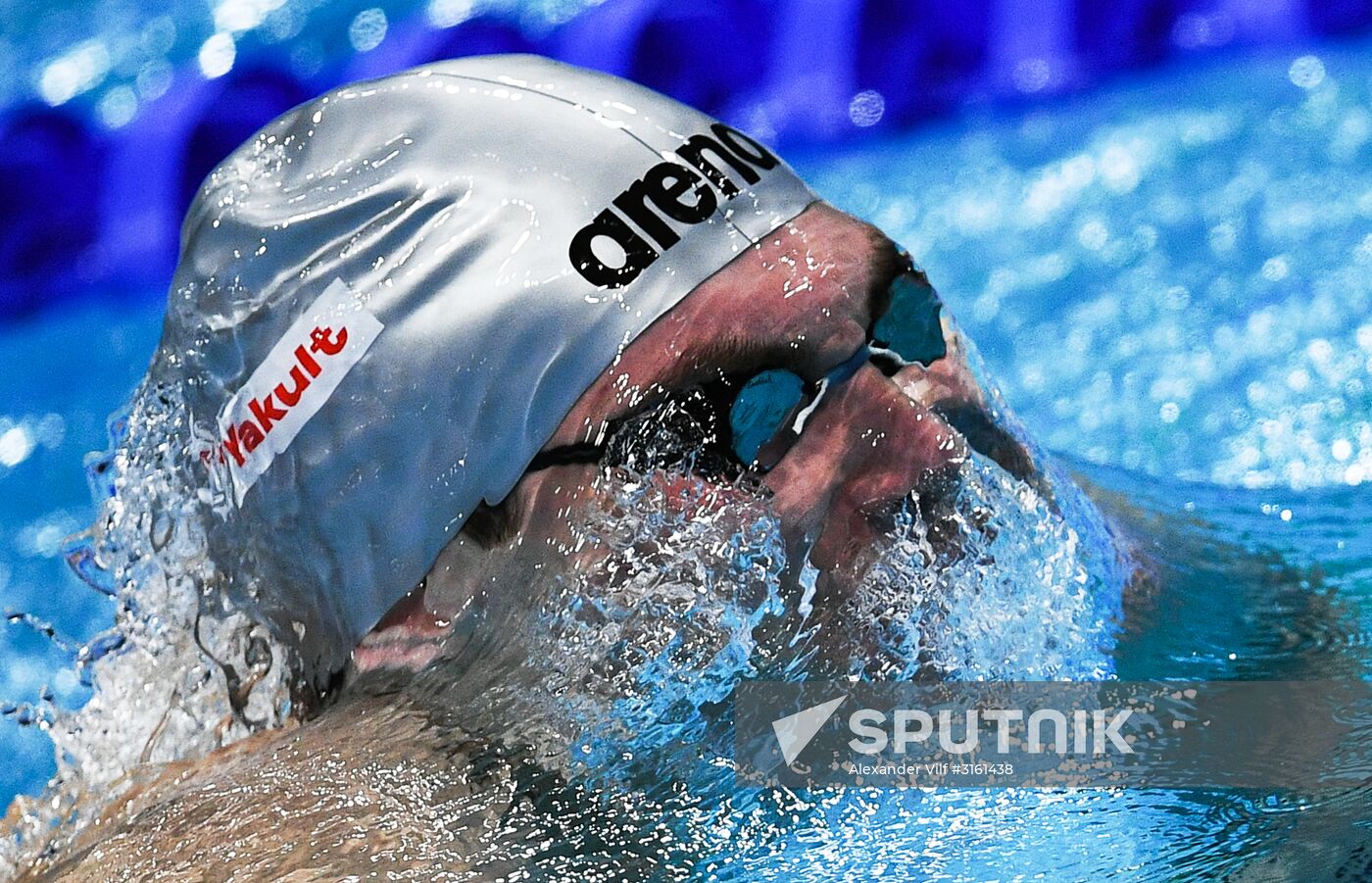 17th FINA World Championships. Swimming. Day six