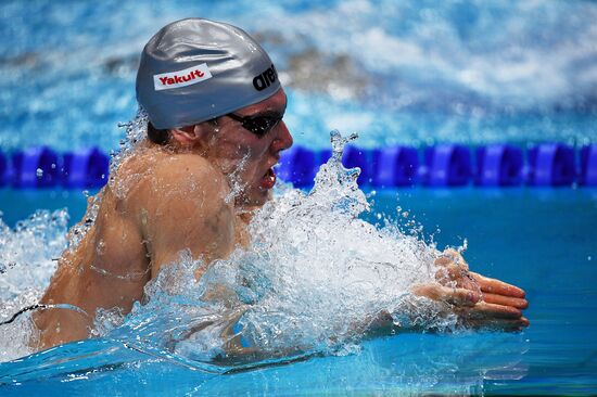 17th FINA World Championships. Swimming. Day six