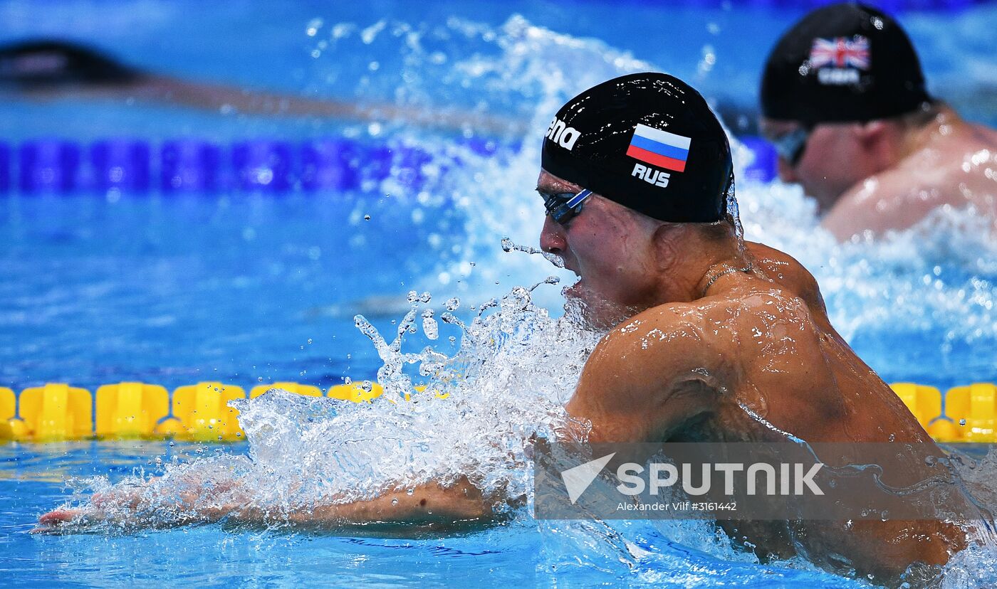 17th FINA World Championships. Swimming. Day six