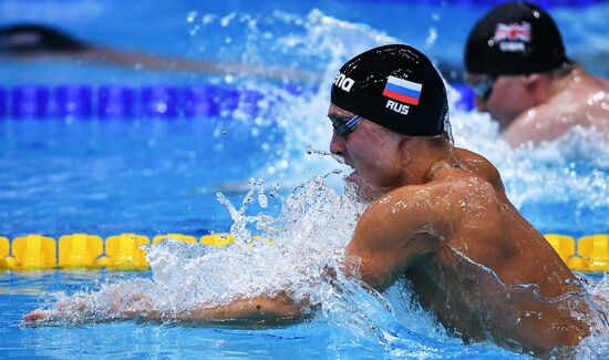 17th FINA World Championships. Swimming. Day six