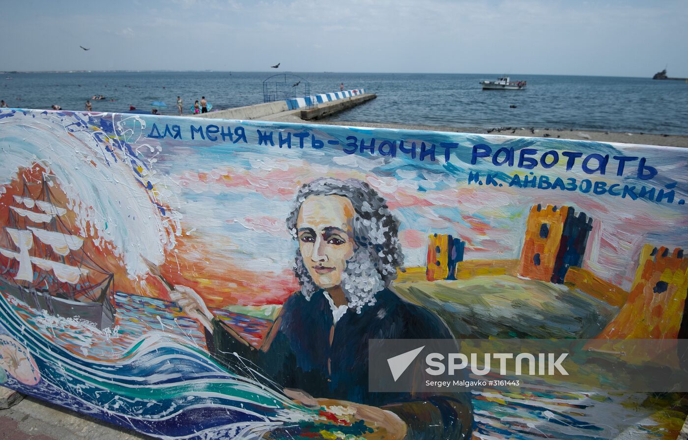 Celebration of 200 years since Ivan Aivazovsky's birth in Crimea